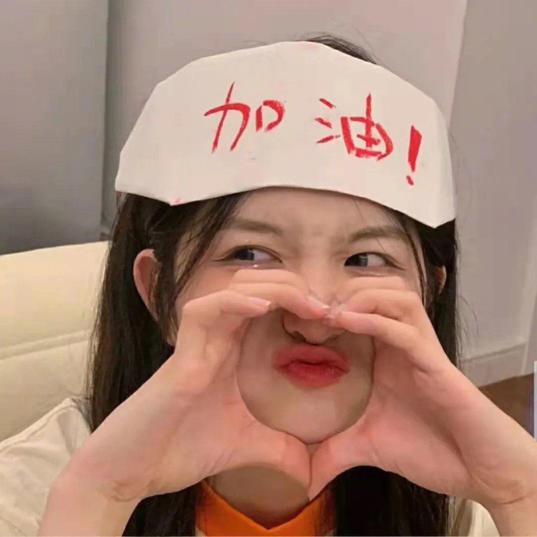 我是证人