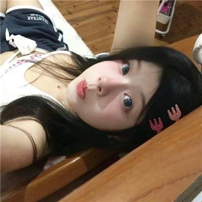 残酷的温柔