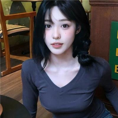 尔虞我诈